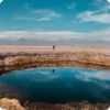 Laguna Cejar